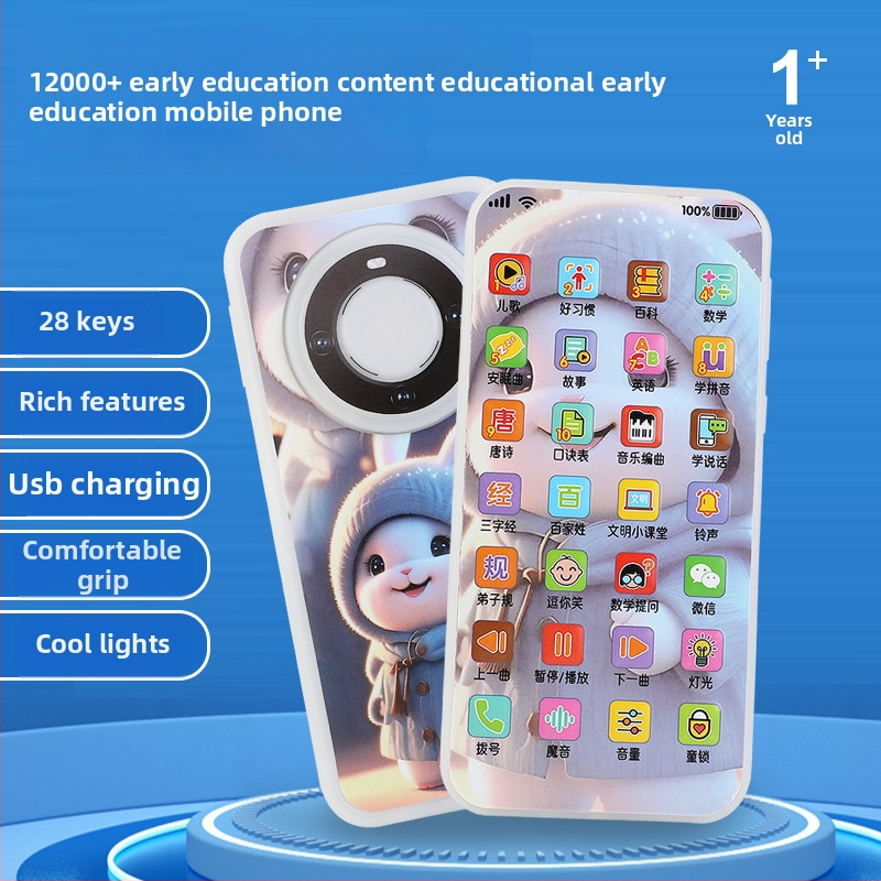 Baba tanuló gépe — USB-n keresztüli újratöltés, zene és érintésre reagálás, műanyag, méretei 18×10.7×2.5 cm