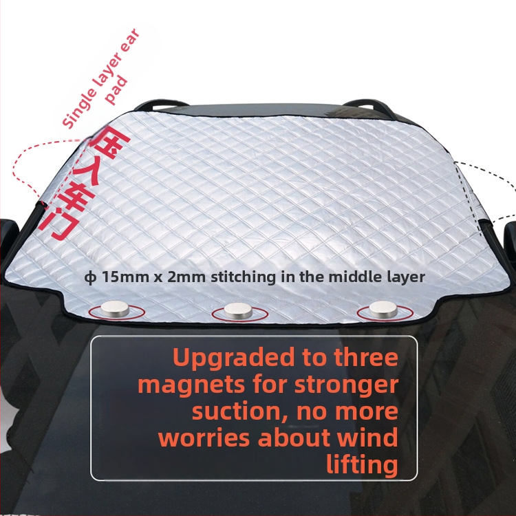 Kviltovaný snehový štít pre predné sklo auta, tri vrstvy bavlny, inštalácia kartou, univerzálne použitie