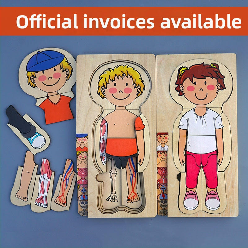 Puzzle 3D din lemn cu corpul uman pentru copii, 4–6 ani, design personalizabil pentru mapare