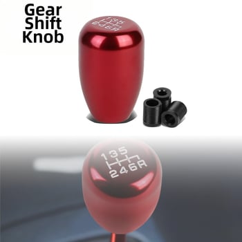 Ručica mjenjača od aluminijske legure, 5-brzinska, za sve ručne mjenjače, model ZC-09