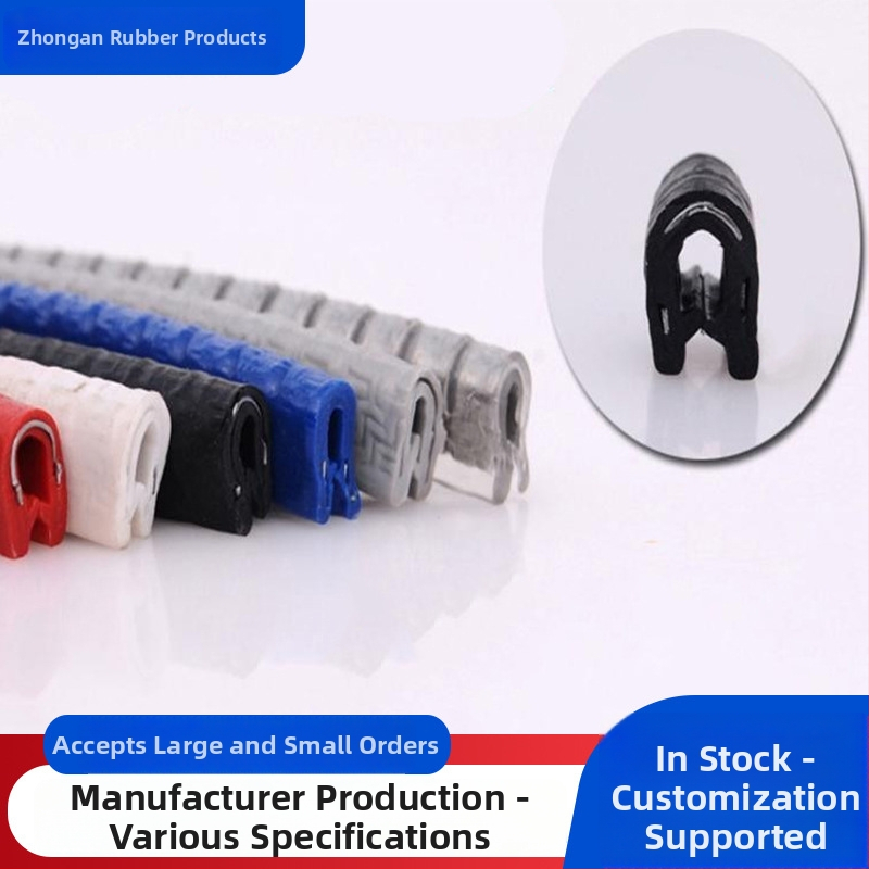 Bandă de etanșare în formă de U pentru automobile, cu cadru din oțel, etanșare metal-rubber pentru uși și ferestre, rezistentă la temperaturi înalte