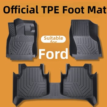 Podlahové rohože pre Ford Focus, Escort, Mondeo, Edge a Escape – TPE auto rohože