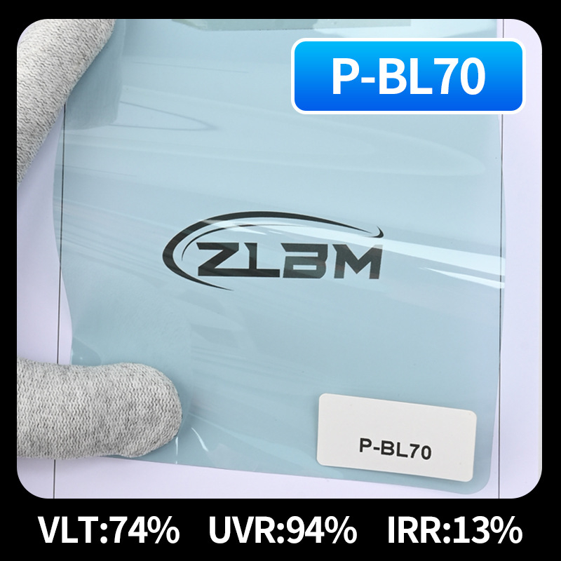 Автомобилен филм за прозорци – PET материал; 50–70% пропускливост на светлината; 40–90% топлоизолация; UV защита 60–99%; Предно стъкло с нанокерамична изолация.