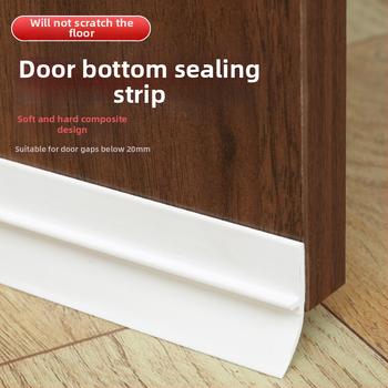 Donja brtvna traka za vrata - prilagođena iz crteža, otporna na habanje, otporna na starenje, brtva protiv prašine, namijenjena vratima