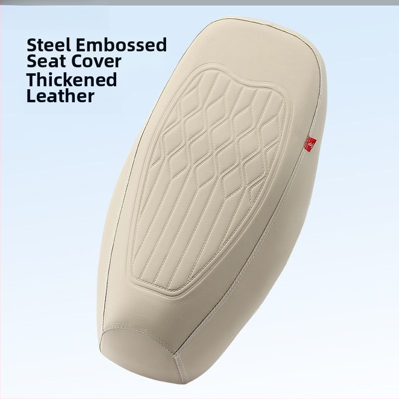 Elektrmos motorkerékpár ülésvédő huzat, selyem anyag, töltet nélküli, logómentes, testreszabás nélkül