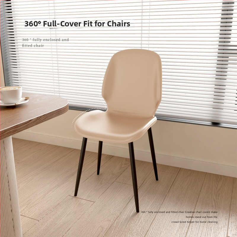 Κάλυμμα καρεκλάς από μέταλλο, εξωγήινο σχήμα, σκανδιναβικό στυλ, κωδικός 888