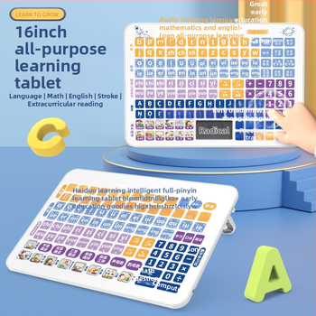 Edukativni tablet za učenje | LCD zaslon, glazba | Bez memorije | Napajanje litijskom baterijom | Pogodno za uzrast 7–14 godina