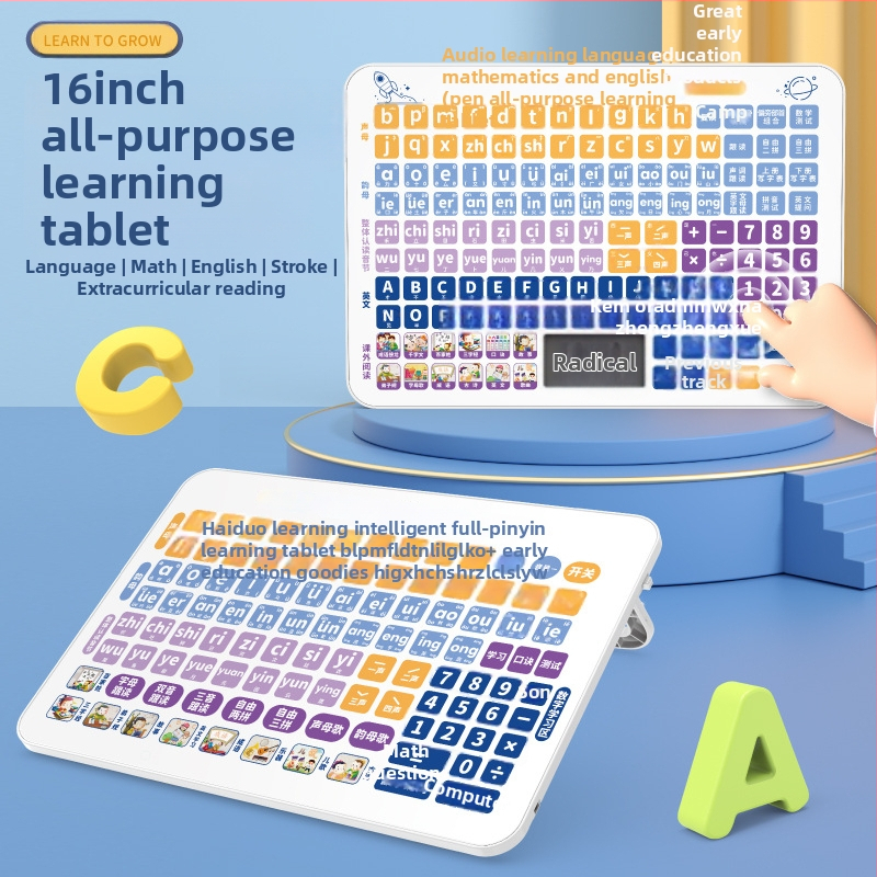 Edukativni tablet za učenje | LCD zaslon, glazba | Bez memorije | Napajanje litijskom baterijom | Pogodno za uzrast 7–14 godina