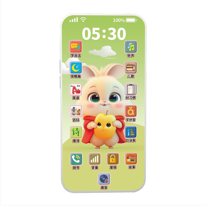 Edukativni dječji telefon — višefunkcionalni uređaj za učenje s funkcijom dodira, plastično kućište, litij baterija; memorija: nema; uzrast 4–6 godina (Materijal: plastika; Napajanje: litij baterija; Funkcija: dodir; Memorija: nema; Starost: 4–6).