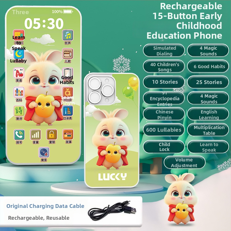 Edukativni dječji telefon — višefunkcionalni uređaj za učenje s funkcijom dodira, plastično kućište, litij baterija; memorija: nema; uzrast 4–6 godina (Materijal: plastika; Napajanje: litij baterija; Funkcija: dodir; Memorija: nema; Starost: 4–6).