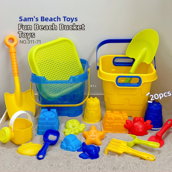 Set de Jucării pentru Plajă pentru Copii: Lopățică de Apă și Unelte pentru Săpat în Nisip — Găleată Inclusă, din Plastic, pentru Copii 4-6 ani