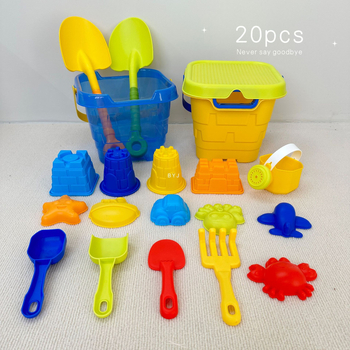 Set de Jucării pentru Plajă pentru Copii: Lopățică de Apă și Unelte pentru Săpat în Nisip — Găleată Inclusă, din Plastic, pentru Copii 4-6 ani