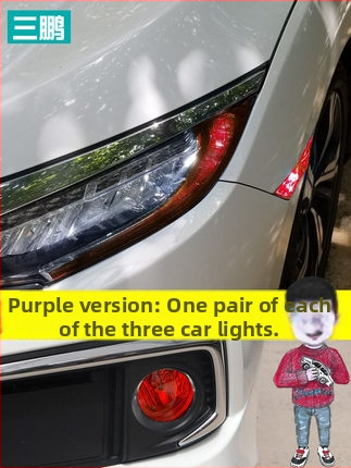 Sanpeng PET nappali fények film Honda Civic 10. gen – erős tapadás, nem testreszabható autóvilágítás-készlet