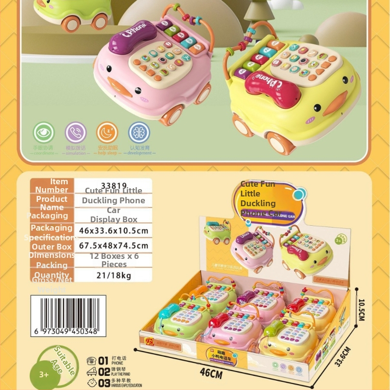 Jucărie educativă cu pian și lumini interactive (Funcționare electrică; Lumini intermitente; Muzică/sunet; 1 GB memorie; Alimentare cu baterii; Pentru copii 4–6 ani)