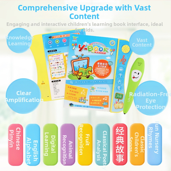 Gyerekeknek szóló pontolvasó toll – beszédfelismerés és hangoskönyv, ABS műanyag, belső memória nélkül, 4–6 éveseknek, száraz elemek szükségesek