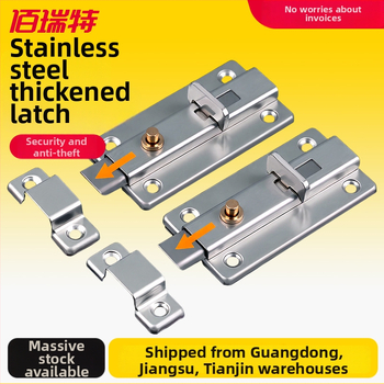 Bezpečnostná zámka dverí z nerezovej ocele s automatickým pružinovým mechanizmom; pre vnútorné dvere (izba/toaleta) – špecifikácie: (materiál: nerezová oceľ; mechanizmus: pružinový; funkcia: bezpečnosť; použitie: vnútorné dvere)