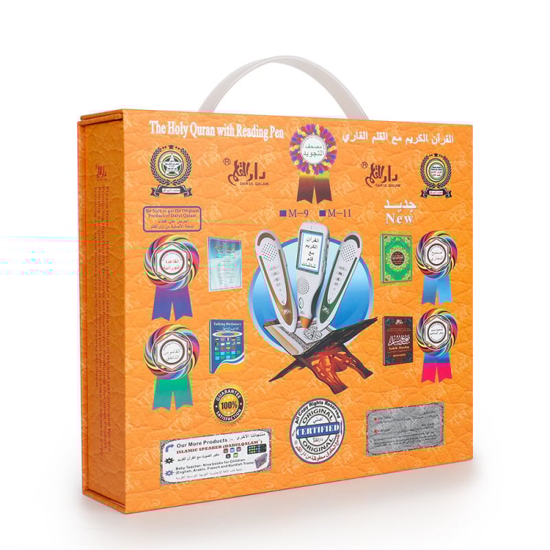 Olvasó toll tankönyvekhez MP3 lejátszással, 8GB memória, ABS tokozás, Li-Po akkumulátor, 7-14 éveseknek