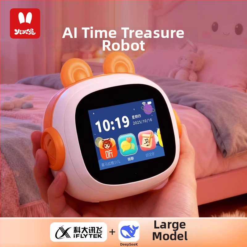 Huohuo Rabbit AI okos ébresztő robot gyerekeknek – angol nyelvtanulás, Bluetooth, felvétel, USB töltés