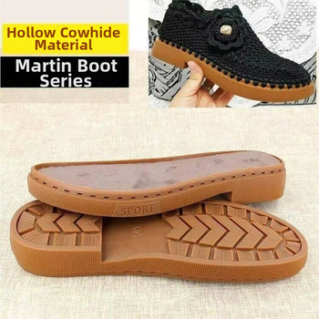 Jarné topánky typu Martin, ručne tkaný vršok, drevený materiál, štýl pre temperament a mestský pohyb