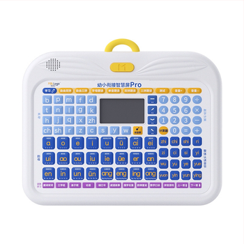 Dječji edukativni tablet: Pinyin učenje, čitanje i matematika – ABS plastika, litij baterija, za dob 0–3 godina, unisex