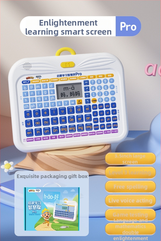 Dječji edukativni tablet: Pinyin učenje, čitanje i matematika – ABS plastika, litij baterija, za dob 0–3 godina, unisex