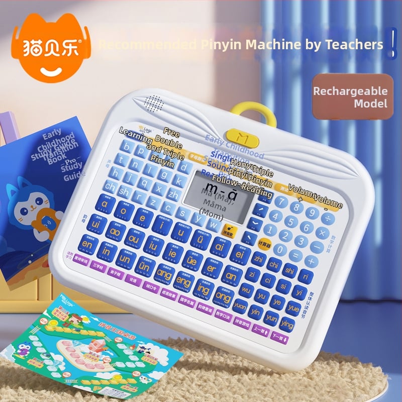 Dječji edukativni tablet: Pinyin učenje, čitanje i matematika – ABS plastika, litij baterija, za dob 0–3 godina, unisex
