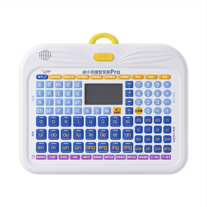 Dječji edukativni tablet: Pinyin učenje, čitanje i matematika – ABS plastika, litij baterija, za dob 0–3 godina, unisex
