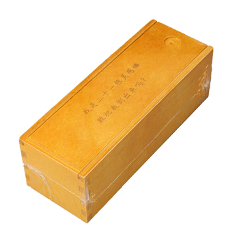 Drveni Kongming Lock/Luban Lock puzzle kutija za djecu — 21 dijelova, DIY sklapanje, uzrast 7–14 godina