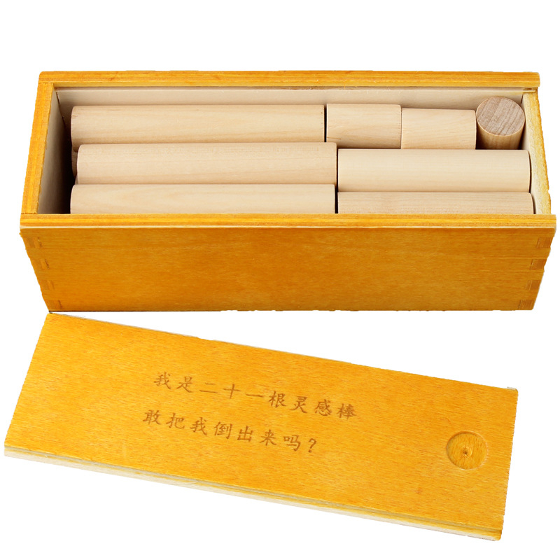 Drveni Kongming Lock/Luban Lock puzzle kutija za djecu — 21 dijelova, DIY sklapanje, uzrast 7–14 godina