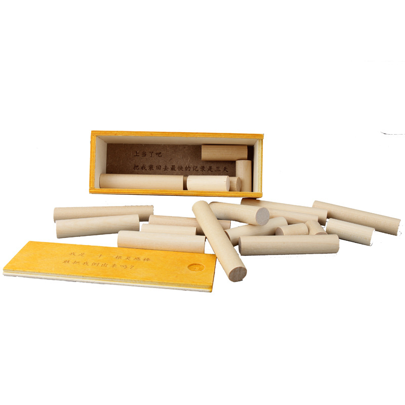 Drveni Kongming Lock/Luban Lock puzzle kutija za djecu — 21 dijelova, DIY sklapanje, uzrast 7–14 godina