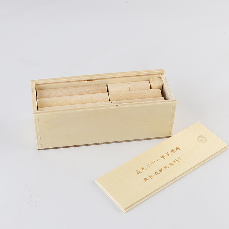Drveni Kongming Lock/Luban Lock puzzle kutija za djecu — 21 dijelova, DIY sklapanje, uzrast 7–14 godina