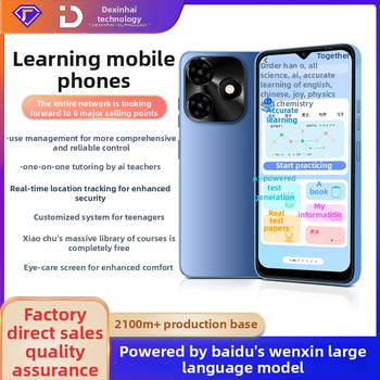 Mobilno učilišno uređaj s 2-4 GB memorije, 4G pozivi, Wi-Fi, Bluetooth, LCD zaslon
