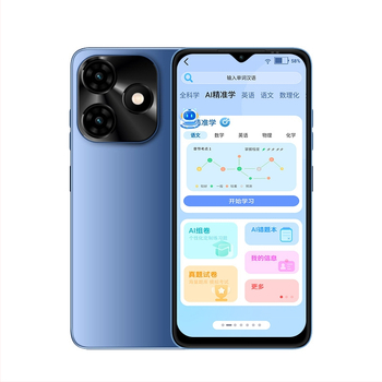 Mobilno učilišno uređaj s 2-4 GB memorije, 4G pozivi, Wi-Fi, Bluetooth, LCD zaslon