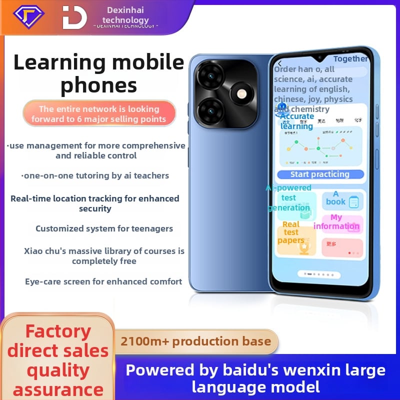 Mobilno učilišno uređaj s 2-4 GB memorije, 4G pozivi, Wi-Fi, Bluetooth, LCD zaslon