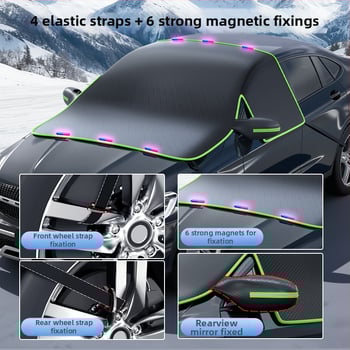 Покривка за предно стъкло на автомобил – деним, удължен стил, код WJ0085, монтаж презрамки, универсална