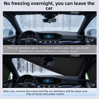 Покривка за предно стъкло на автомобил – деним, удължен стил, код WJ0085, монтаж презрамки, универсална