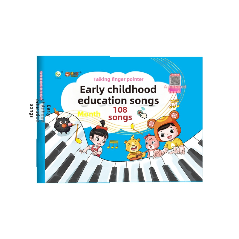 Edukativna govorna knjižica s 108 dječjih pjesmica — glazbena reprodukcija, papirnati materijal, bez memorije, za djecu 4–6 godina