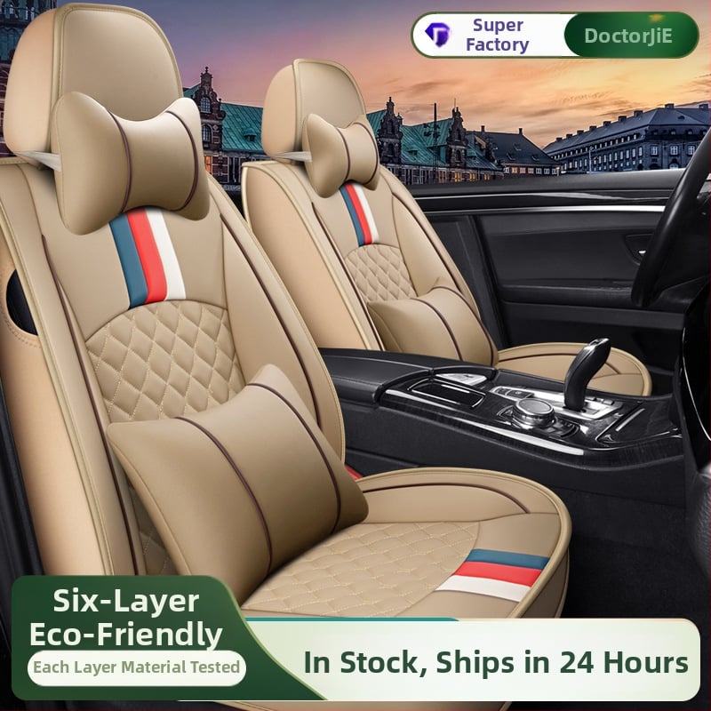 Jastuk za autosjedalu, univerzalni, za sve godišnje doba, prozračan Napa koža, potpuno obuhvatni navlaka; Materijal: PE; Nadomještaj: sintetičko vlakno; Marka: Xinli Cloud