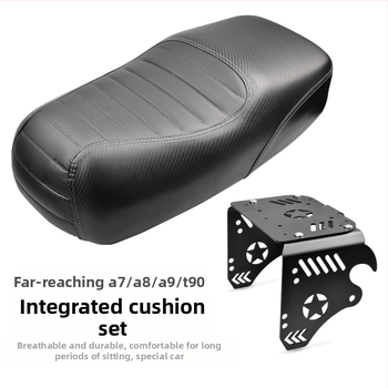 JUXUN vankúš na sedenie pre A7/A8/A9/T90 – bavlna, integrovaný priedušný poťah sedačky, bez prispôsobovania, na všetky ročné obdobia