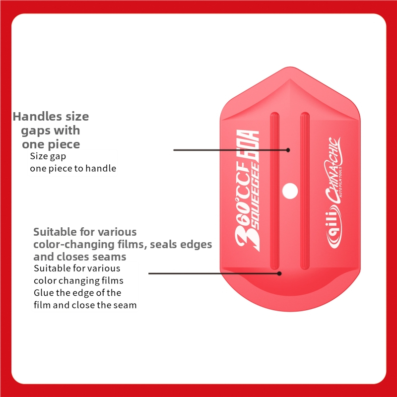 Škrabka na automobilový film – Polygonálny okrajový rezník, Viacfunkčný nástroj na zmenu farby, Plastový škrabík; Značka: Qili Its Power; Pre všetky modely; Prispôsobenie k dispozícii