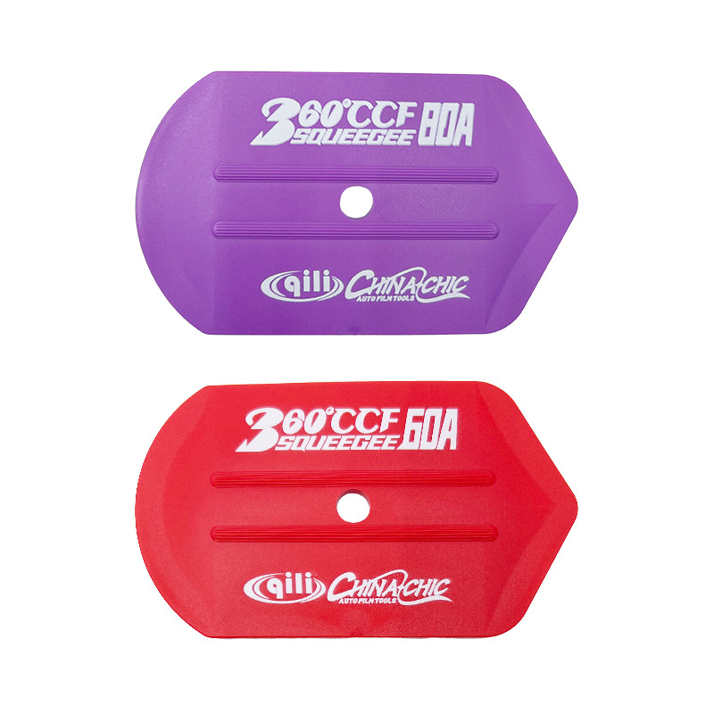 Škrabica za auto film – Poligonalni rubni rez, Višefunkcionalni alat za promjenu boje, Plastična škrabica; Marka: Qili Its Power; Za sve modele; Prilagodba dostupna