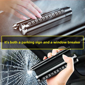 Μεταλλικό πολυλειτουργικό στήριγμα πινακίδας στάθμευσης αυτοκινήτου, μοντέλο R-7220, διαστάσεις 14 × 5,5 × 3 cm, κρυφή εγκατάσταση