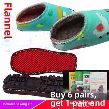 Material pentru încălțăminte din cauciuc, talpă antiderapantă și partea superioară din burete de flanel; compatibil cu modele joase, medii și înalte; lucrat manual; potrivit pentru toate sezoanele