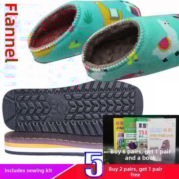 Material pentru încălțăminte din cauciuc, talpă antiderapantă și partea superioară din burete de flanel; compatibil cu modele joase, medii și înalte; lucrat manual; potrivit pentru toate sezoanele