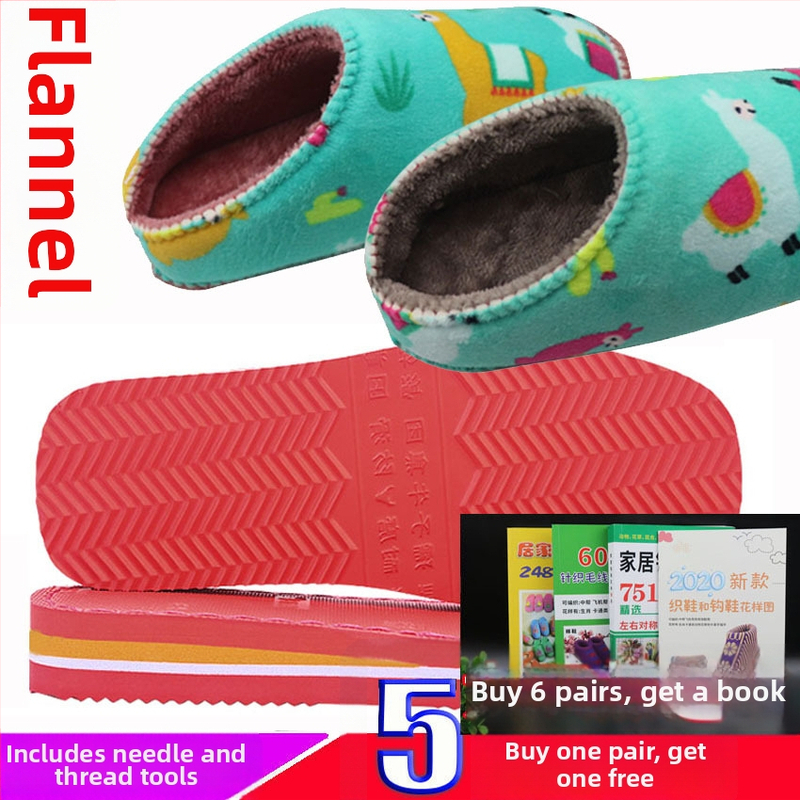 Material pentru încălțăminte din cauciuc, talpă antiderapantă și partea superioară din burete de flanel; compatibil cu modele joase, medii și înalte; lucrat manual; potrivit pentru toate sezoanele