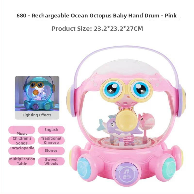 Jucărie interactivă cu caracatiță-puzle, tobă, lumini și muzică – din plastic, pentru copii 4–6 ani – dezvoltă emoțional și cognitiv, coordonarea mână-ochi și auzul; ambalaj într-o cutie colorată