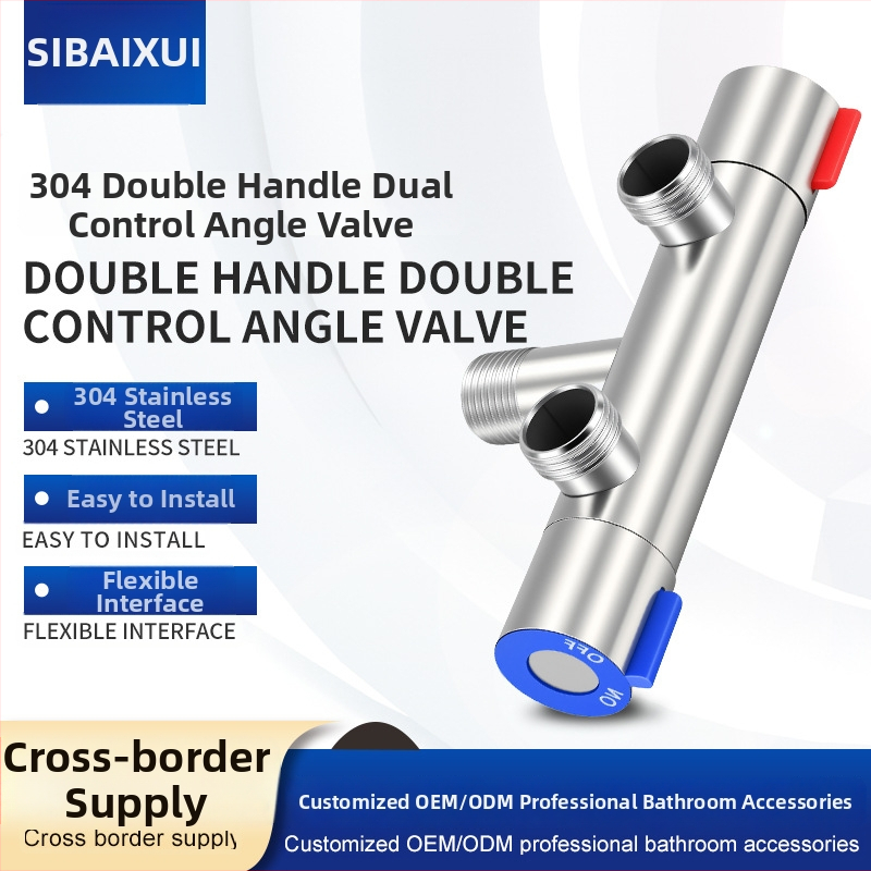 Conector robinet pentru mașina de spălat, 1 intrare, 2 ieșiri, robinet cu 3 căi, control dual, oțel inoxidabil, model 1040, Sibai show