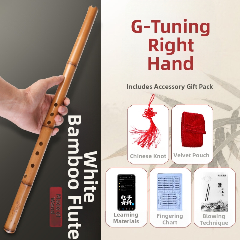 Flaută din bambus, scurtă, stil antic, 8 găuri, pentru începători, cheie F (8 găuri; scurtă; stil antic; pentru începători; cheie F)
