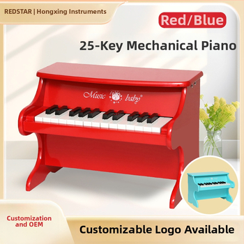 Pian de jucărie mecanic, cu 25 de taste, de birou, din lemn, marca musicbaby, pentru copii 4–6 ani.