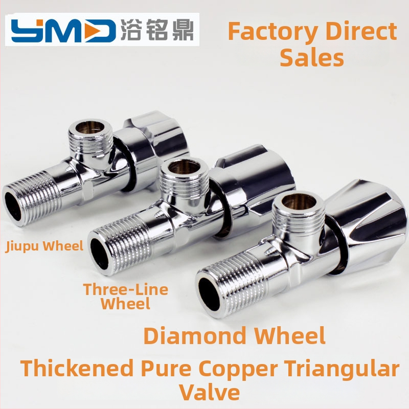 Valvă unghiulară cu corp din cupru gros pentru apă caldă și rece – diametru interior 2 mm, conexiune filetată, pentru sistem de duș